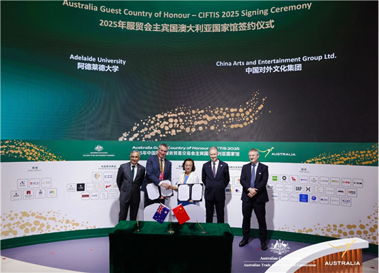 非物質(zhì)文化遺產(chǎn)