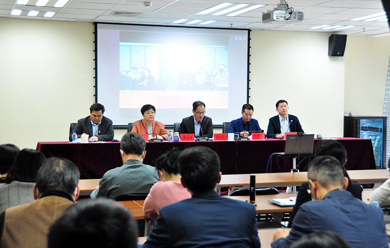 非物質文化遺產