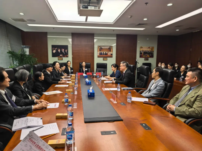 非物質文化遺產