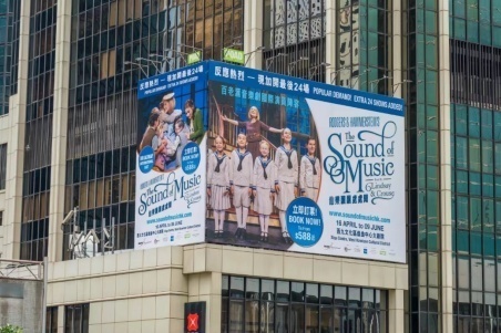 非物質文化遺產