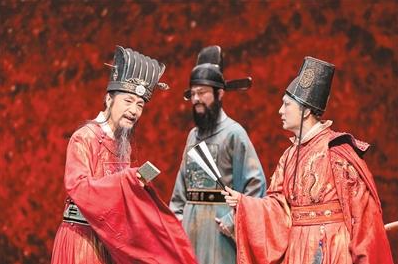 非物質文化遺產