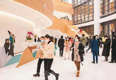 非物質文化遺產