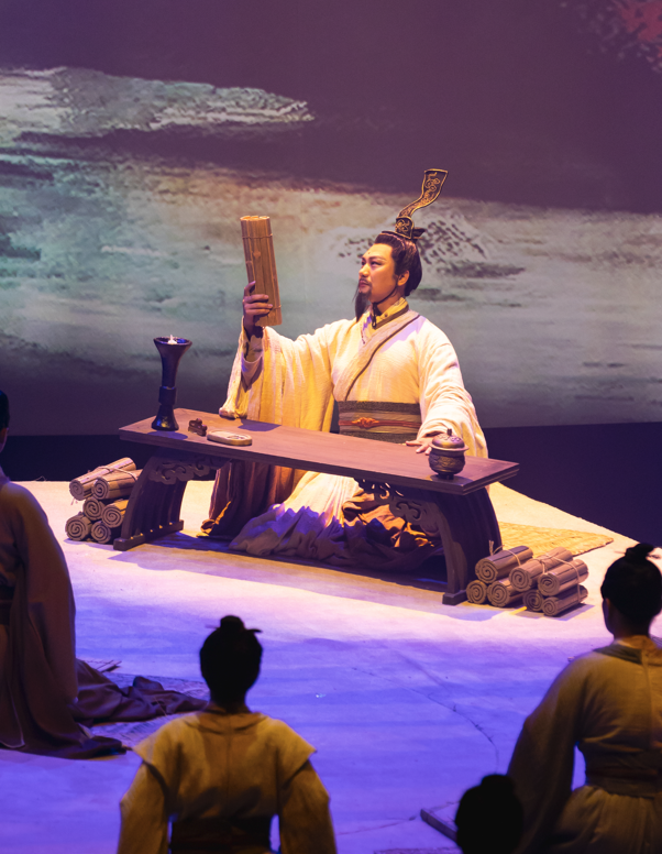 非物質文化遺產