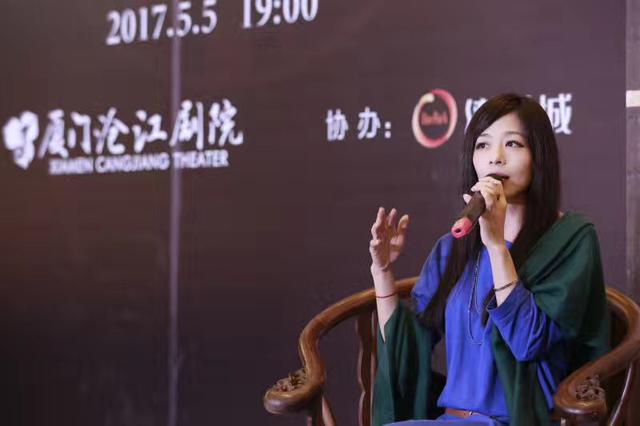 非物質文化遺產