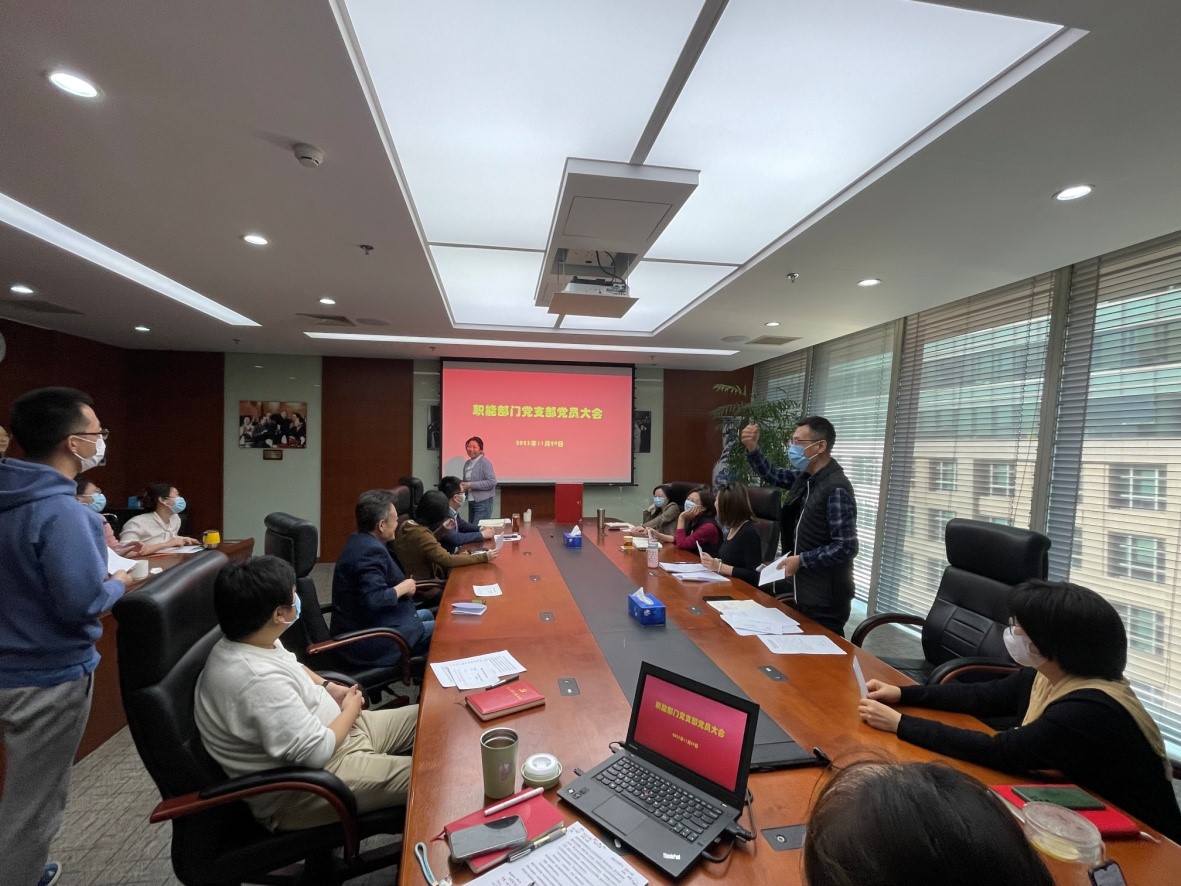 非物質文化遺產