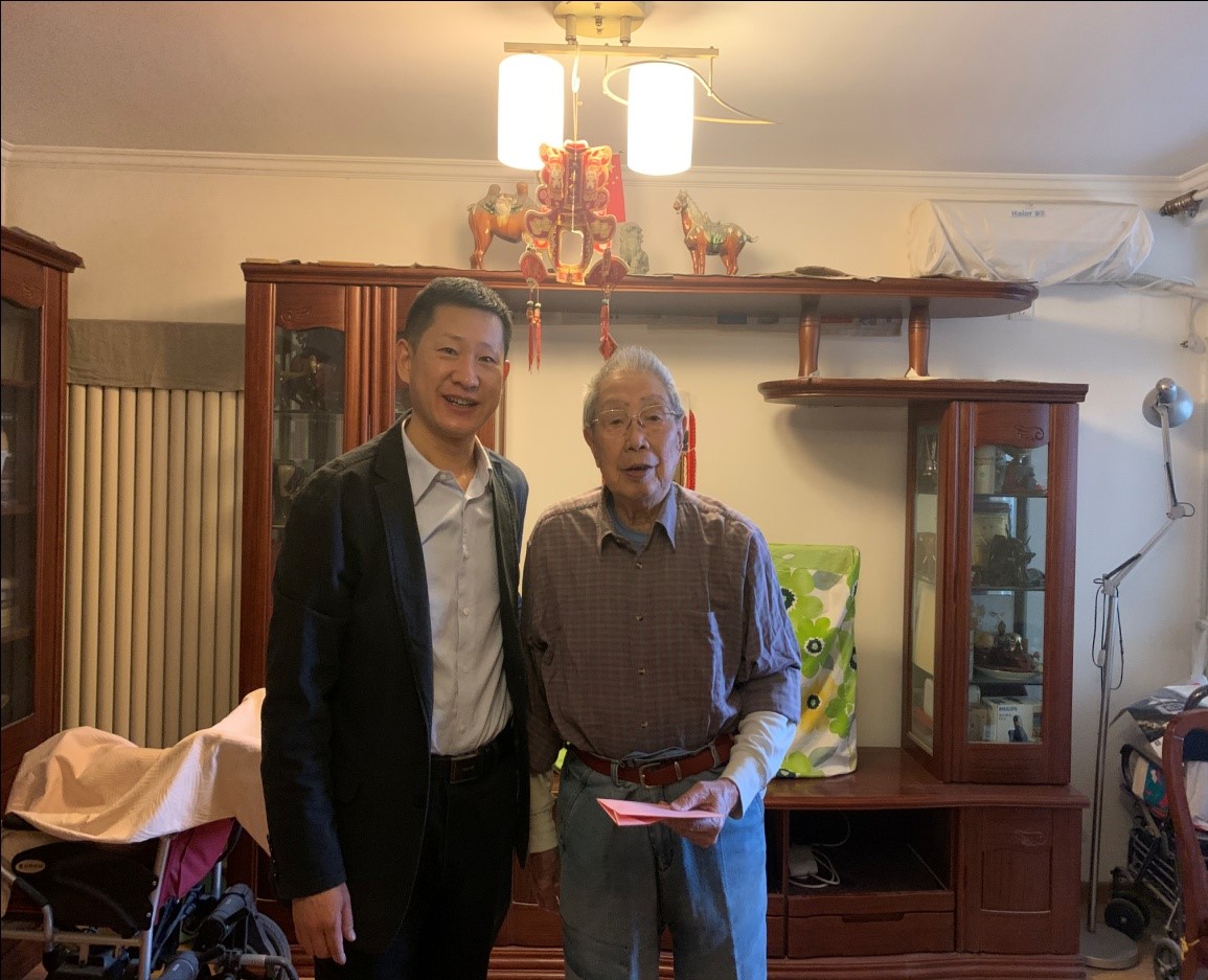 非物質文化遺產