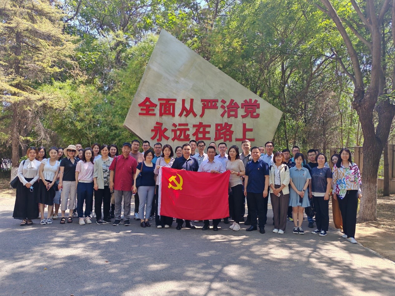 非物質(zhì)文化遺產(chǎn)