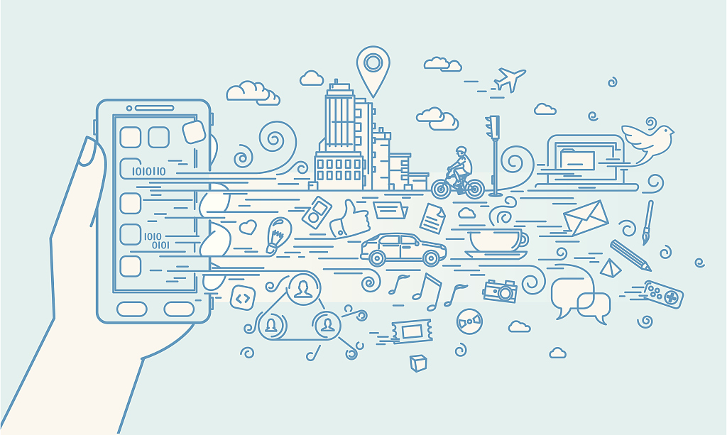 非物質文化遺產