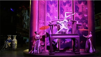 非物質文化遺產