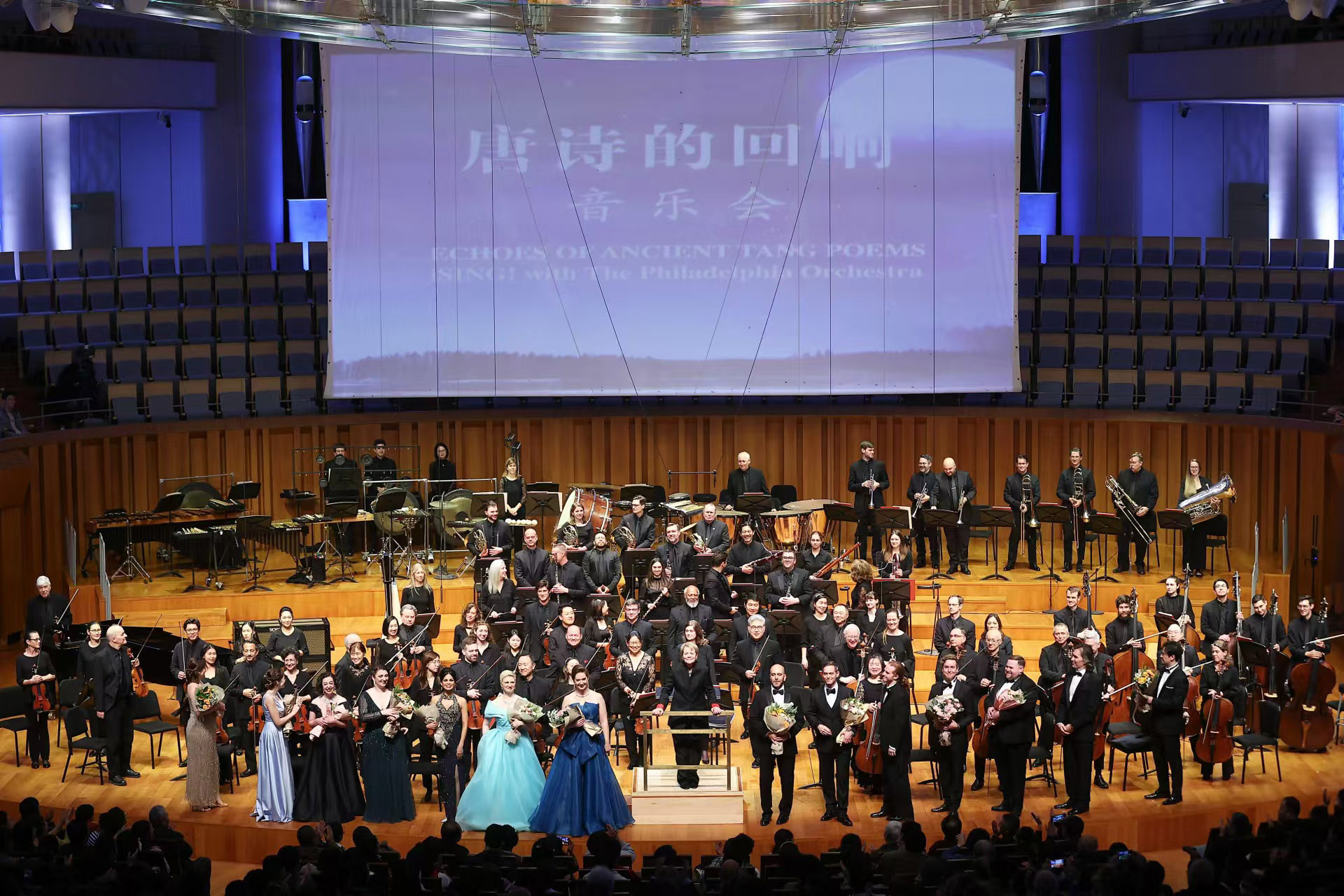 非物質文化遺產