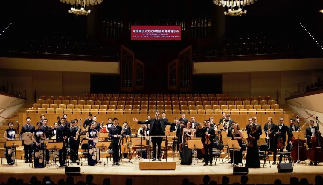 非物質文化遺產