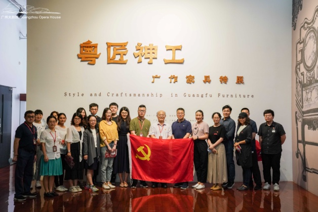 非物質文化遺產