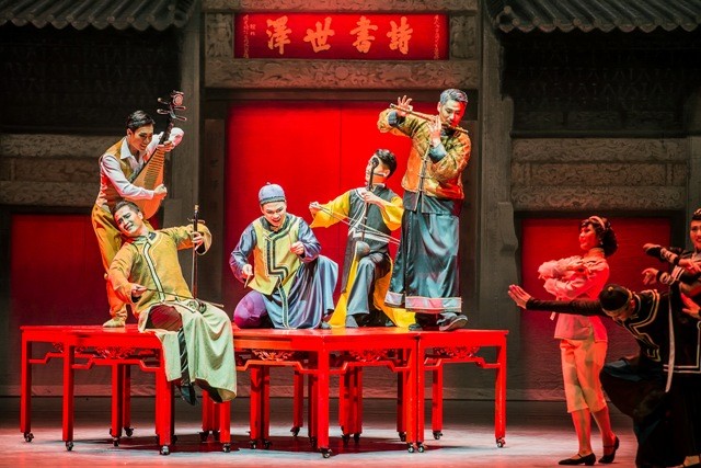 非物質文化遺產