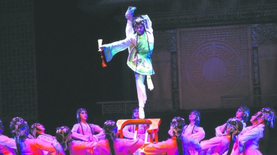 非物質文化遺產