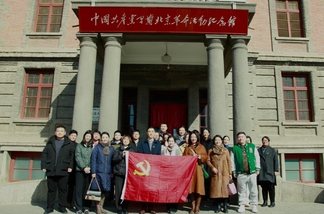 非物質文化遺產