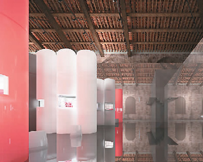 非物質文化遺產