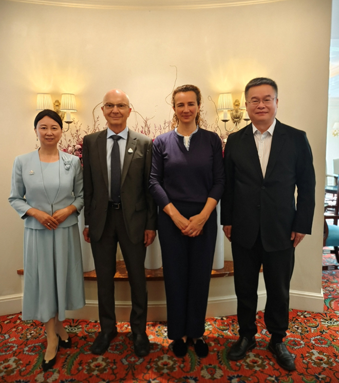 非物質文化遺產