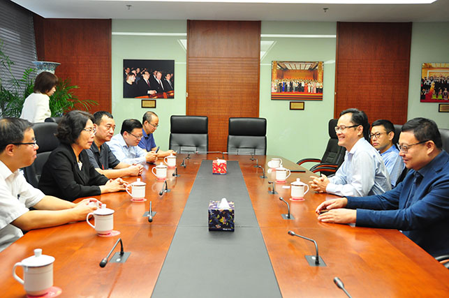 非物質文化遺產