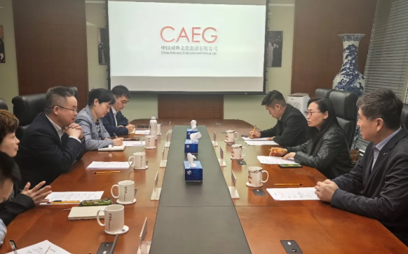 非物質(zhì)文化遺產(chǎn)