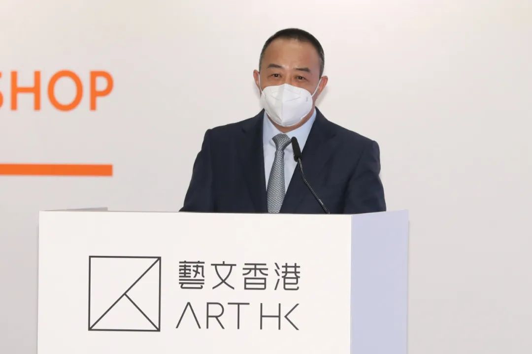 非物質文化遺產