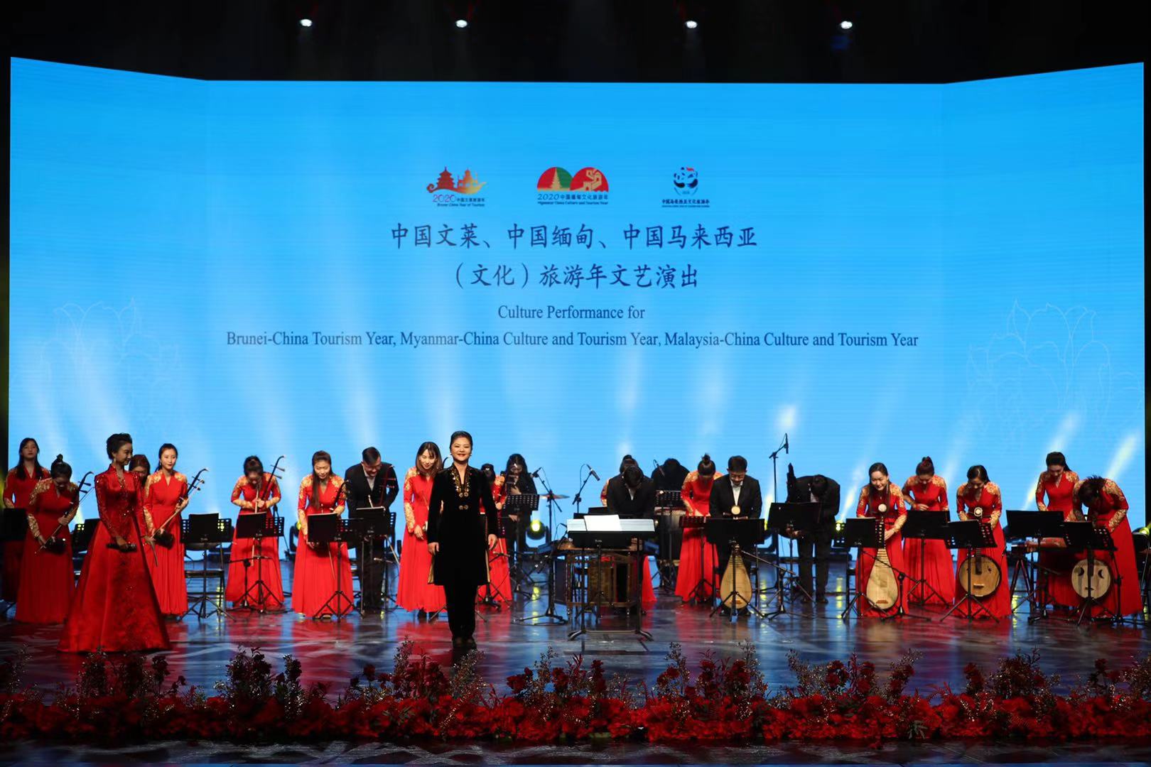 非物質文化遺產