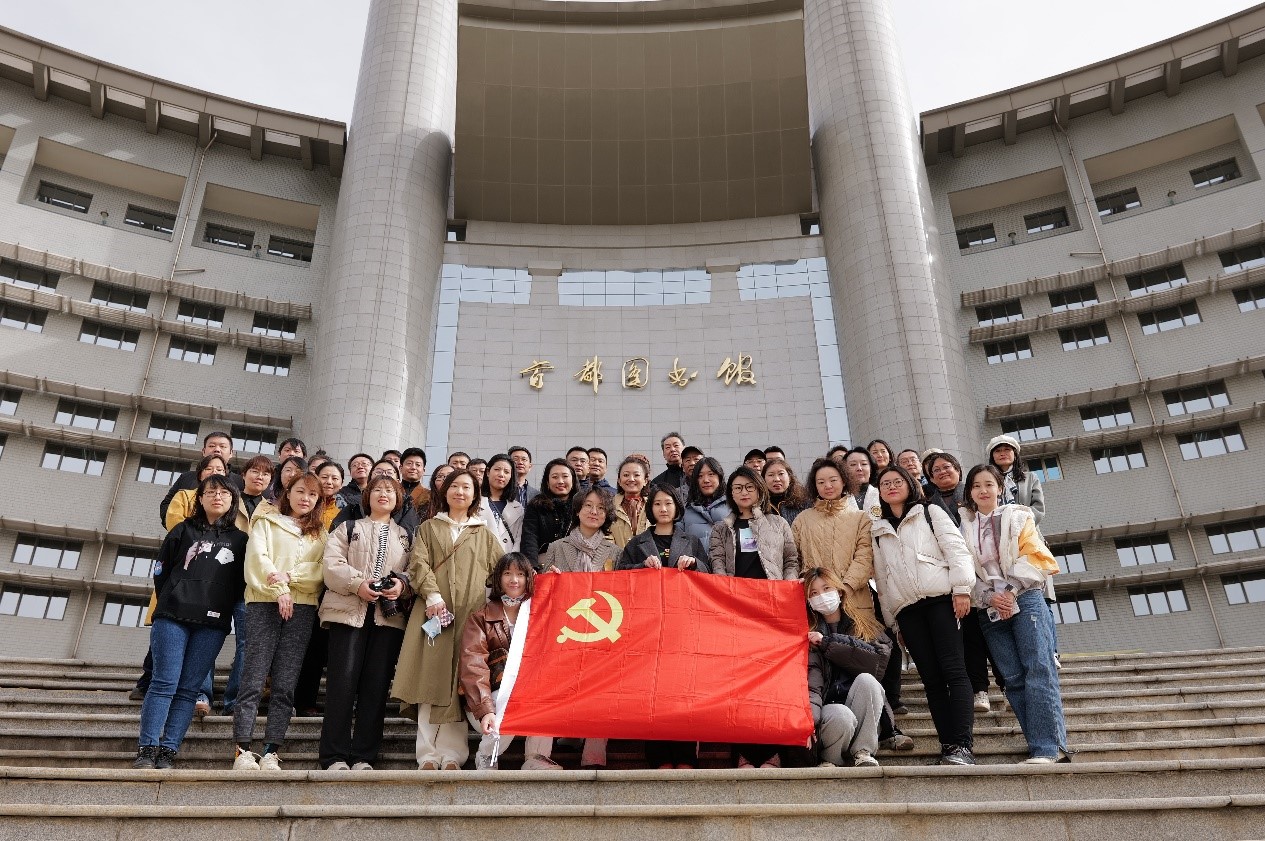 非物質文化遺產