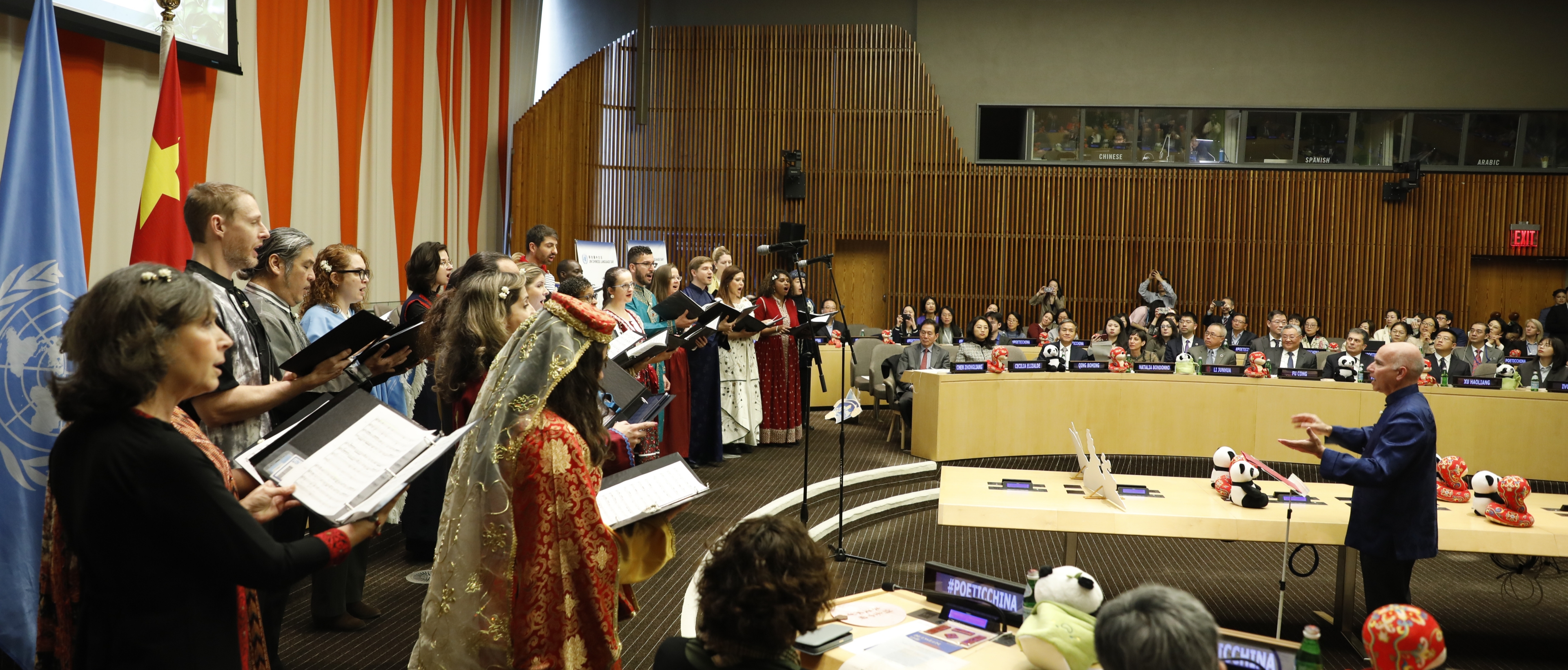 公司承辦聯(lián)合國(guó)總部“中文日”活動(dòng) “字里行間——漢字中的文明密碼”主題展受關(guān)注